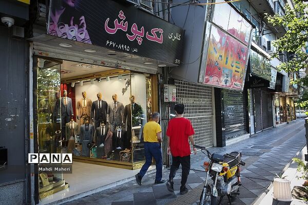 تهران در پیک پنجم کرونا