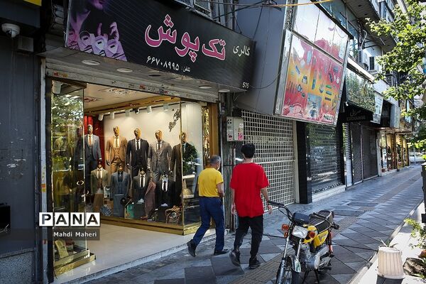 تهران در پیک پنجم کرونا