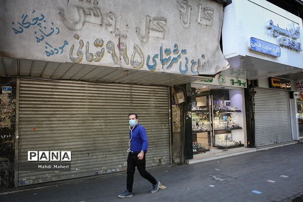 تهران در پیک پنجم کرونا