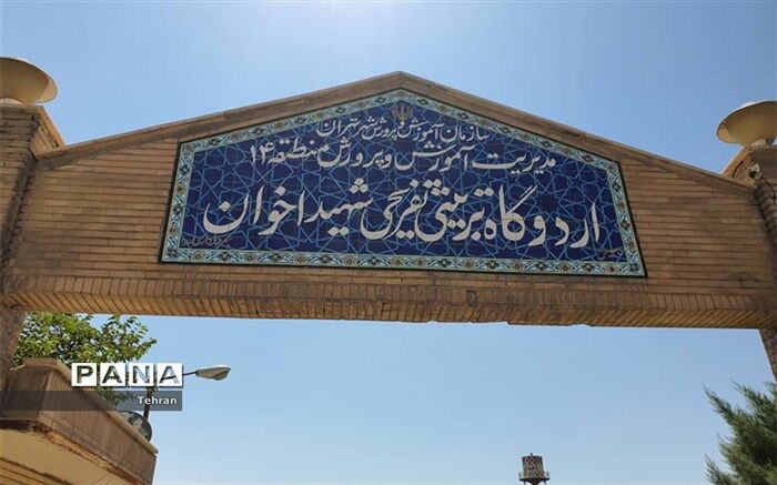 اردوگاه‌های دانش‌آموزی، قطب‌های بالقوه فرهنگی، تربیتی و حتی آموزشی هستند
