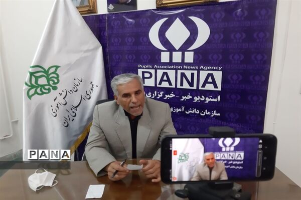 دوره مجازی آموزش خبرنگاران پانا خراسان رضوی