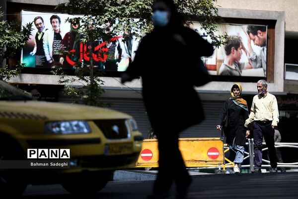 تهران در پیک پنجم کرونا-۲