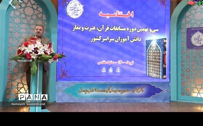 کاظمی: قرآن اساسی ترین نقش را در تربیت یک انسان سالم دارد