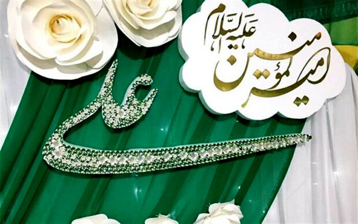 برگزاری رویداد رسانه ای بچه های غدیردر کاشان+ فیلم