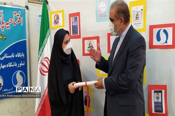 آیین افتتاحیه پایگاه‌های بهبود اوقات فراغت تابستان 1400 در منطقه 16