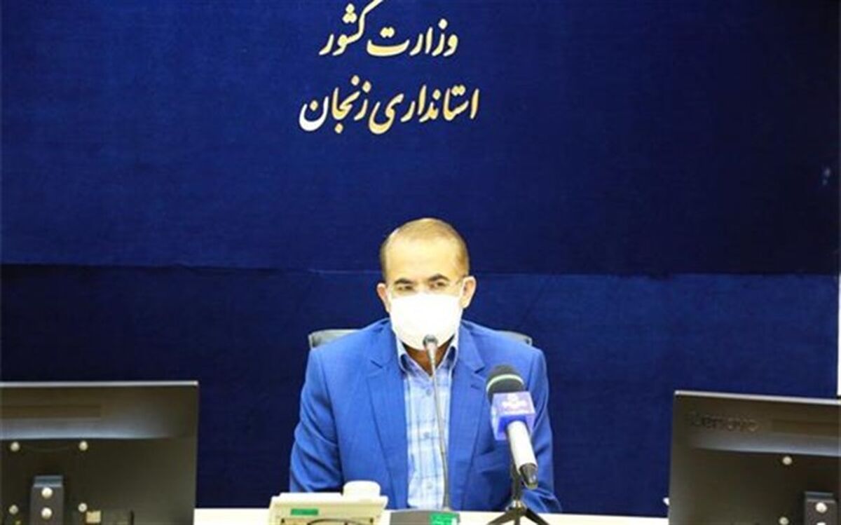 سفر رییس سازمان برنامه و بودجه به زنجان منشاء تحولات چشمگیر است