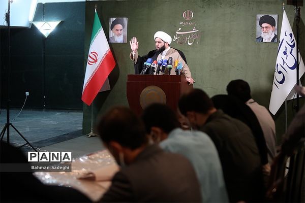 نشست خبری  سخنگوی کمیسیون فرهنگی مجلس شورای اسلامی