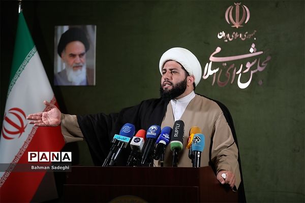 نشست خبری  سخنگوی کمیسیون فرهنگی مجلس شورای اسلامی