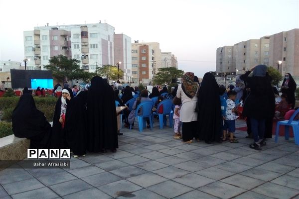 برگزاری جشن عید غدیر در پارک شهید آبشناسان