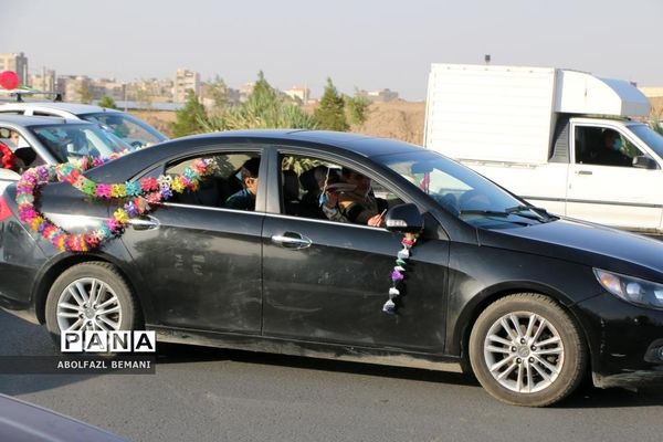 کاروان خودرویی بزرگداشت «عید غدیر» در قم