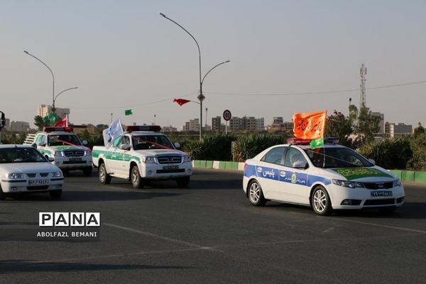 کاروان خودرویی بزرگداشت «عید غدیر» در قم