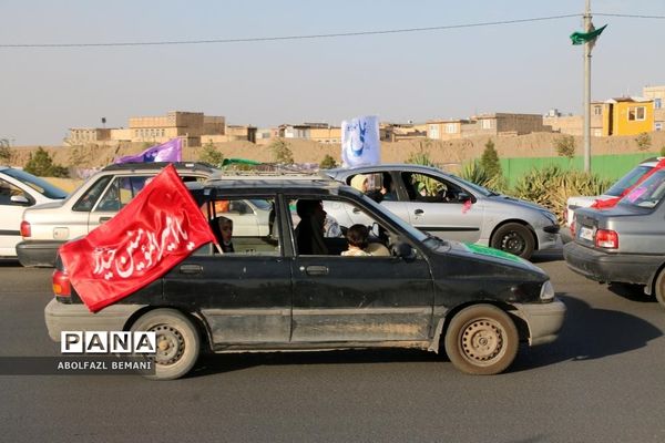 کاروان خودرویی بزرگداشت «عید غدیر» در قم