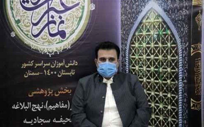 بالاترین زکات برای دانش‌آموزان قرآنی، سفیر بودنشان برای سایر دانش‌آموزان است