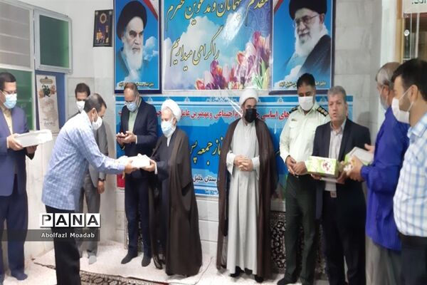 تجلیل از زحمات  کارکنان و نوغلامان حسینی  مسجد جامع شهرستان خلیل آباد