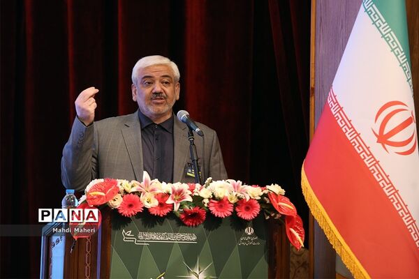 سی و پنجمین اجلاس روسا و مدیران آموزش‌وپرورش سراسر کشور