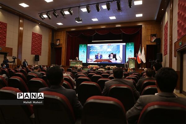 سی و پنجمین اجلاس روسا و مدیران آموزش‌وپرورش سراسر کشور