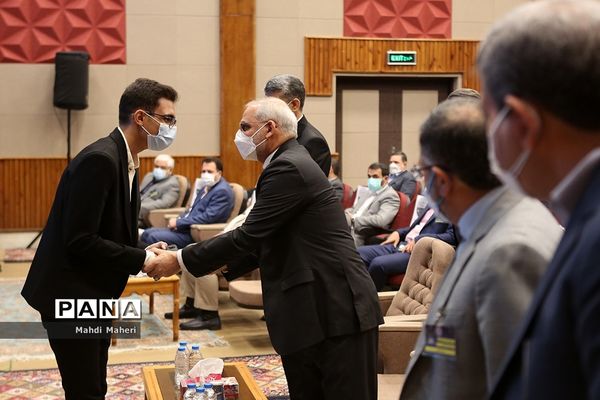 سی و پنجمین اجلاس روسا و مدیران آموزش‌وپرورش سراسر کشور
