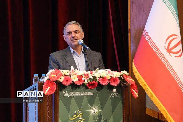 سی و پنجمین اجلاس روسا و مدیران آموزش‌وپرورش سراسر کشور