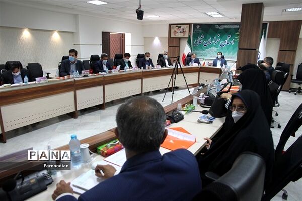 آغاز سی و پنجمین اجلاس سراسری مدیران و روسای آموزش وپرورش استان خراسان شمالی