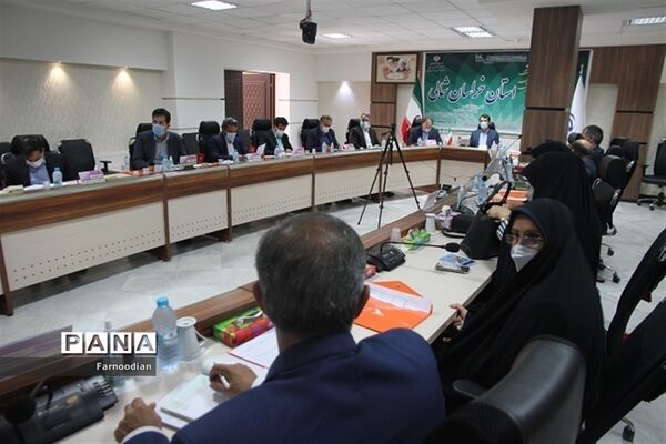 آغاز سی و پنجمین اجلاس سراسری مدیران و روسای آموزش وپرورش استان خراسان شمالی