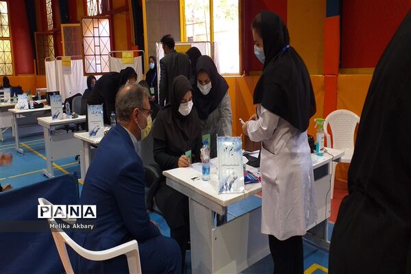 آغاز طرح واکسیناسیون فرهنگیان در مشهد