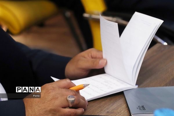 اولین روز سی و پنجمین اجلاس رؤسا و مدیران آموزش و پرورش سراسر کشور در آذربایجان شرقی