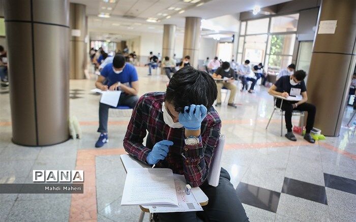 اولین روز رقابت داوطلبان کنکور ارشد ۱۴۰۰ برگزار شد