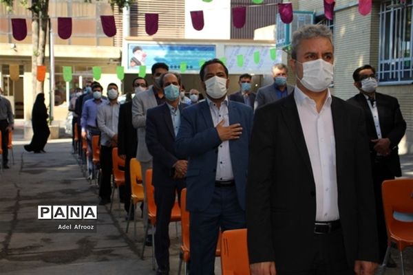 جشن عید سعید  غدیر خم   در ناحیه ۳ آموزش و پرورش مشهد