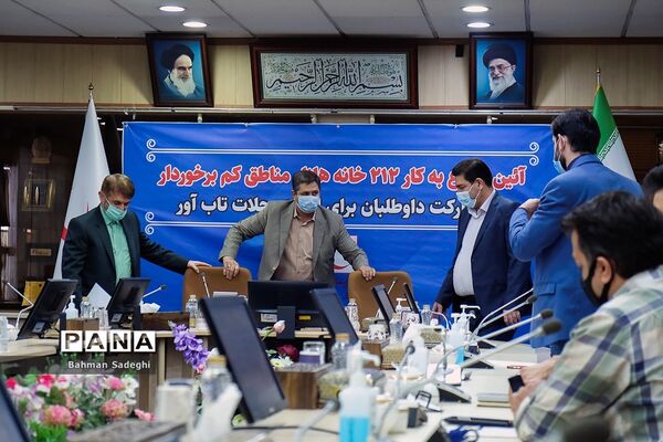 آیین شروع به کار ۲۱۲  خانه هلال مناطق کم‌برخوردار