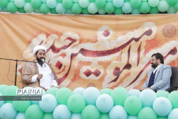 جشن بزرگ نسل غدیر در هنرستان دخترانه فاطمه تعلیمی منطقه ۱۳