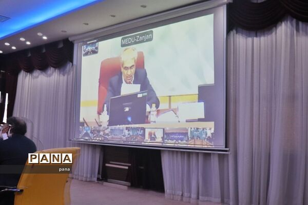 دومین روز از برگزاری سی و پنجمین اجلاس مدیران و روسا آموزش و پرورش سراسر کشور در آذربایجان شرقی