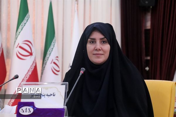 دومین روز از برگزاری سی و پنجمین اجلاس مدیران و روسا آموزش و پرورش سراسر کشور در آذربایجان شرقی