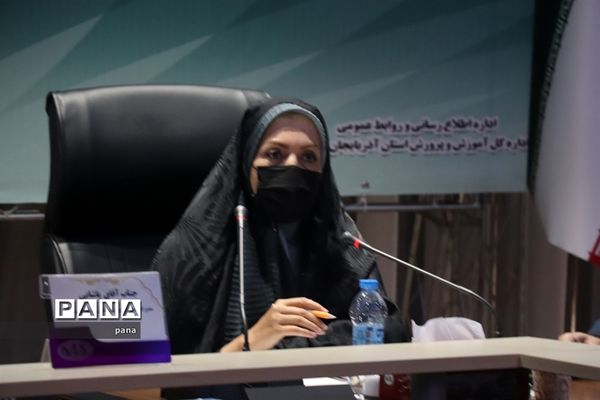 دومین روز از برگزاری سی و پنجمین اجلاس مدیران و روسا آموزش و پرورش سراسر کشور در آذربایجان شرقی