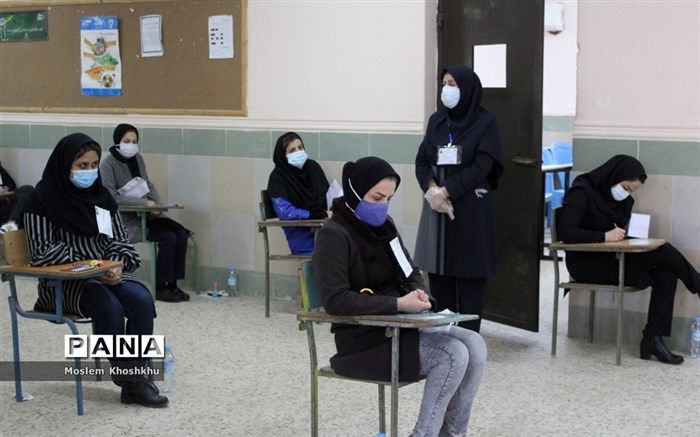 دفترچه آزمون استخدامی ۶۰ هزار معلم به زودی منتشر خواهد شد