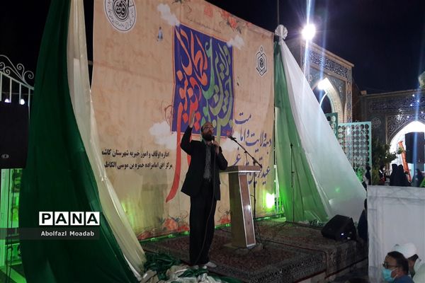 شور و شادی مردم به مناسبت عید سعید غدیر خم در امامزاده سید حمزه