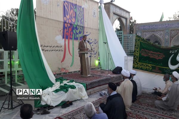شور و شادی مردم به مناسبت عید سعید غدیر خم در امامزاده سید حمزه