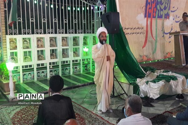 شور و شادی مردم به مناسبت عید سعید غدیر خم در امامزاده سید حمزه