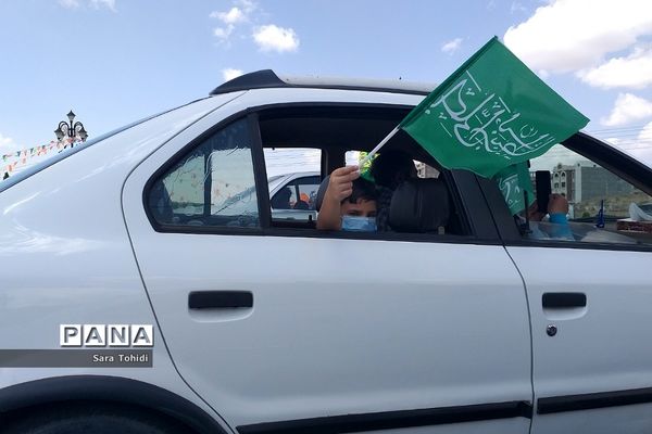 کاروان‌شادی عید‌غدیر در پردیس