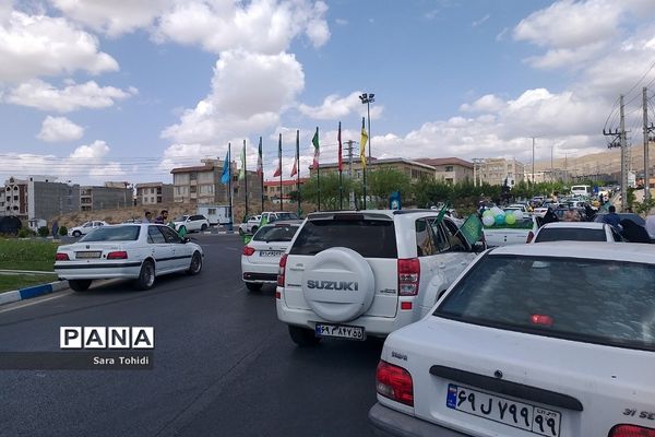 کاروان‌شادی عید‌غدیر در پردیس