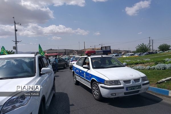 کاروان‌شادی عید‌غدیر در پردیس