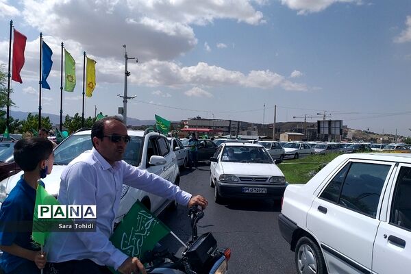 کاروان‌شادی عید‌غدیر در پردیس