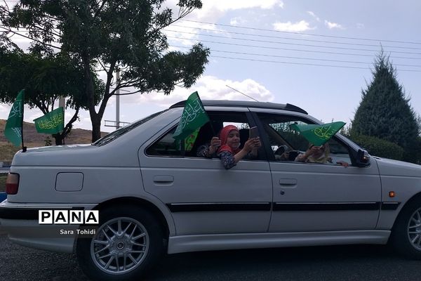 کاروان‌شادی عید‌غدیر در پردیس