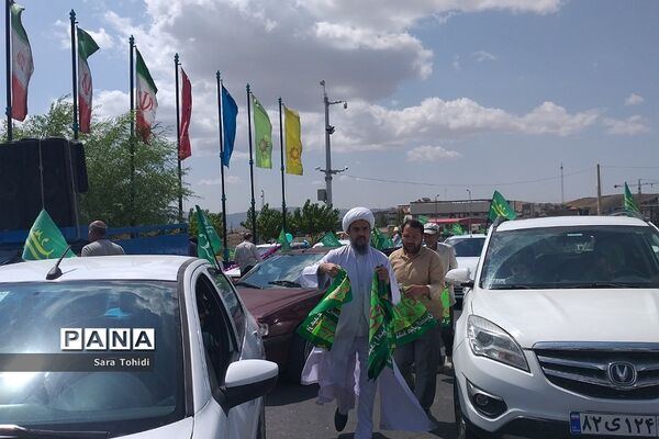 کاروان‌شادی عید‌غدیر در پردیس