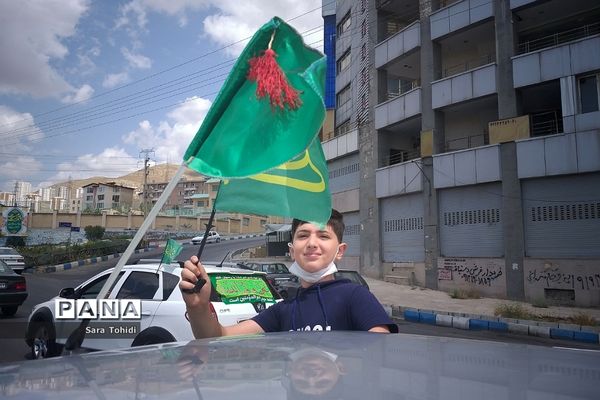 کاروان‌شادی عید‌غدیر در پردیس