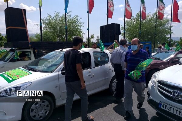 کاروان‌شادی عید‌غدیر در پردیس