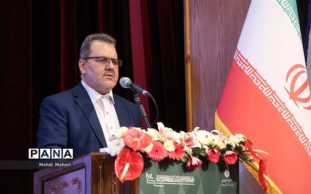 تحلیل مطالعات انجام شده در آزمون بین المللی تیمز و پرلز» در آموزش و پرورش کشور