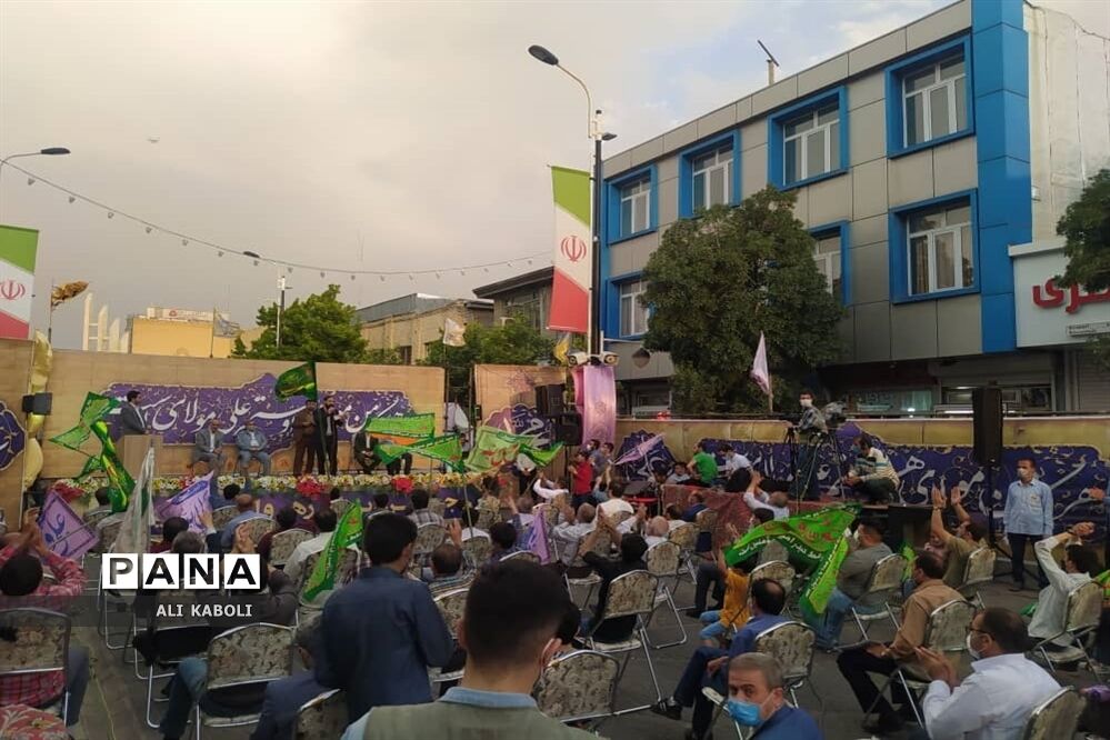 برگزاری جشن ولایت به مناسبت عید غدیر در زنجان