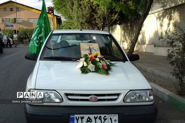 حرکت کاروان شادی به مناسبت عید سعید غدیر در شهرک خاورشهر