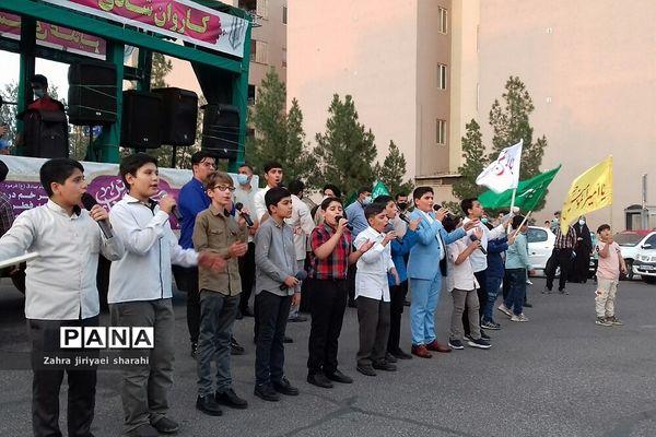 حرکت کاروان شادی به مناسبت عید سعید غدیر در شهرک خاورشهر