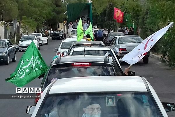 حرکت کاروان شادی به مناسبت عید سعید غدیر در شهرک خاورشهر